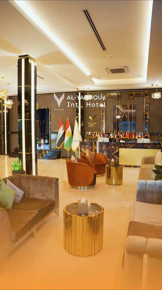 ركن الجلوس