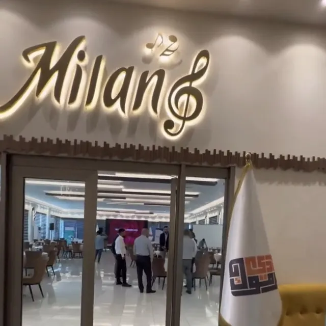مطعم ميلانو