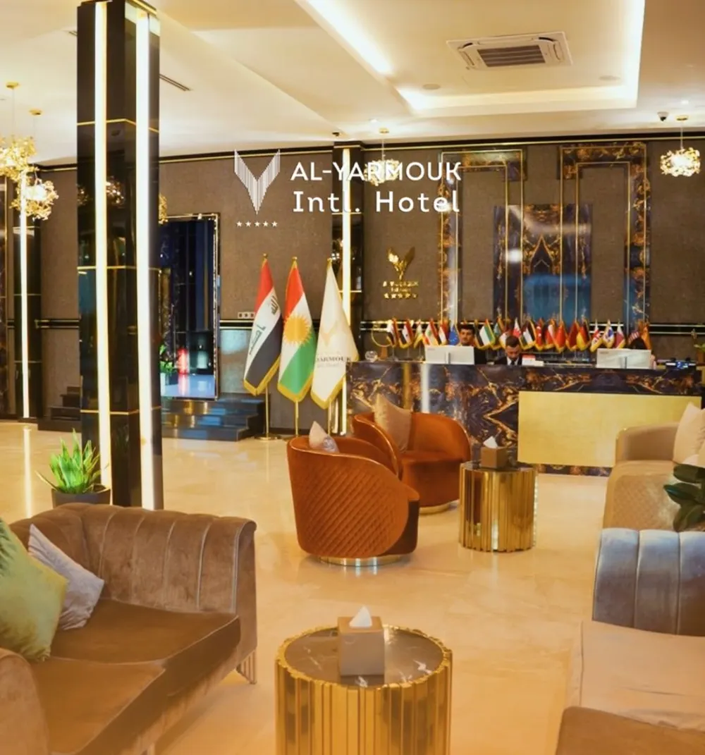 جناح الأعمال